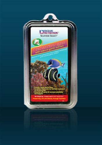 RED MARINE ALGAE 8g